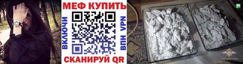 Сколько стоит Асбест МЕТАМФЕТАМИН kraken вход Амфетамин СОЛЬ
