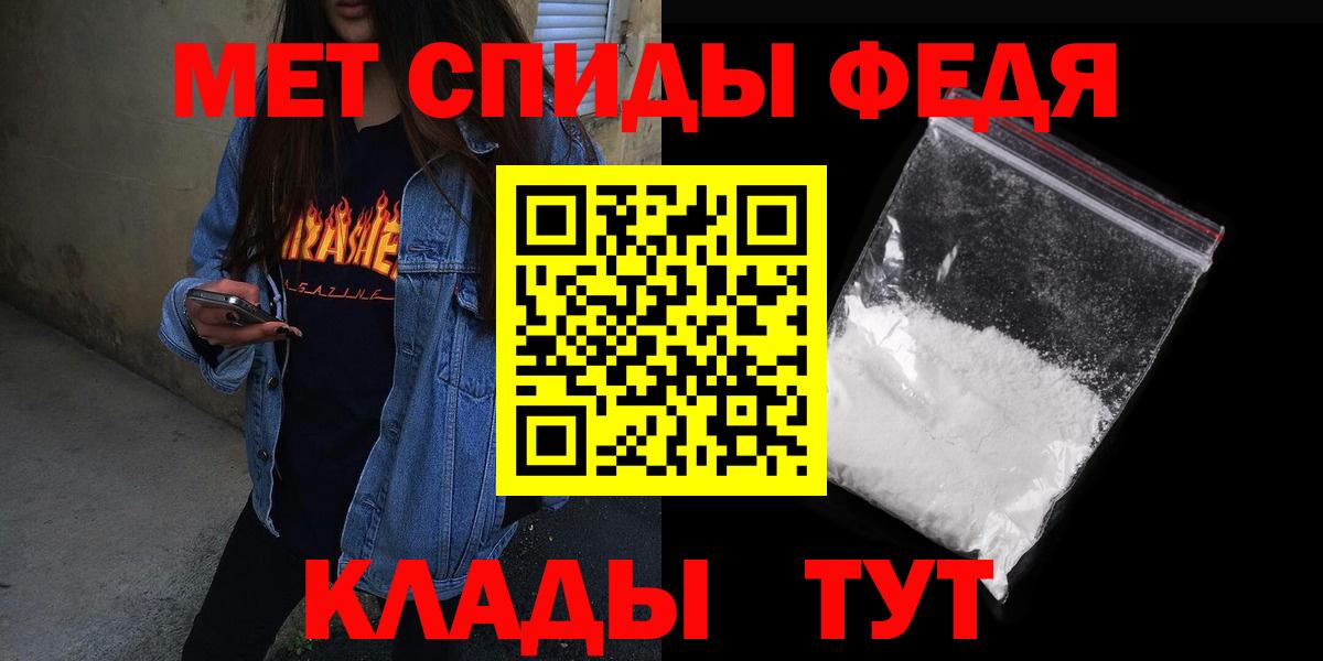 АМФ Premium Асбест