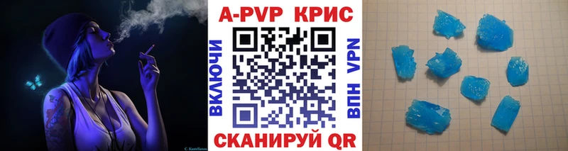 А ПВП Соль darknet телеграм OMG ССЫЛКА Асбест где найти
