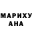 Дистиллят ТГК Wax maz ditzo