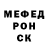 Первитин пудра Kefir 887