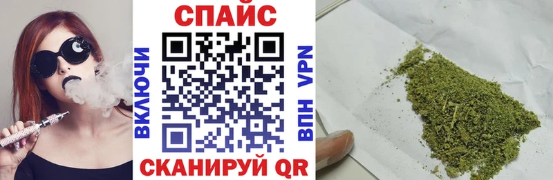 Бутират оксибутират  Асбест 