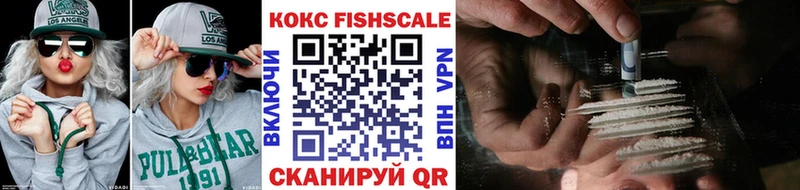 COCAIN Колумбийский Асбест