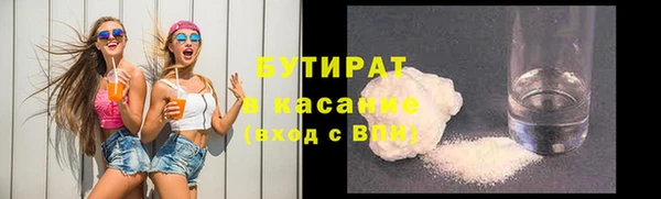 МДМА Алексеевка
