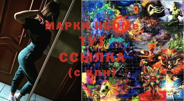 MDMA Premium VHQ Алексин