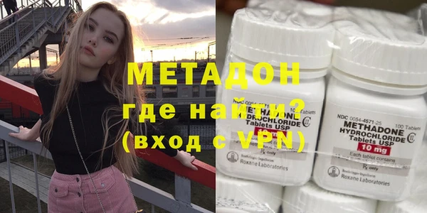 МДМА Алексеевка