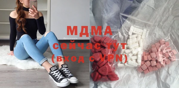 меф VHQ Сатка