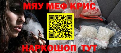 а пвп мука Берёзовский