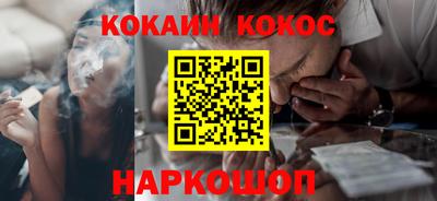 а пвп мука Берёзовский