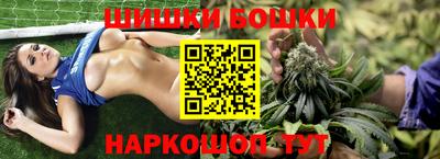 дистиллят марихуана Беслан