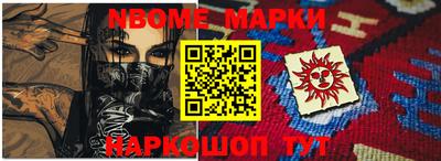 а пвп мука Берёзовский
