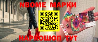 дистиллят марихуана Беслан