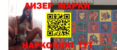 а пвп мука Берёзовский