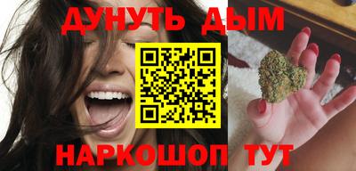 а пвп мука Берёзовский