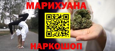 а пвп мука Берёзовский