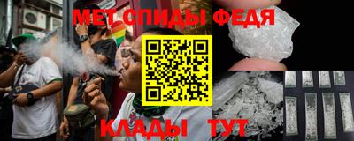 а пвп мука Берёзовский