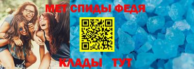 а пвп мука Берёзовский