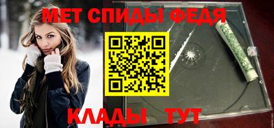 а пвп мука Берёзовский