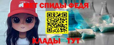 дистиллят марихуана Беслан