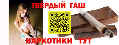 а пвп мука Берёзовский