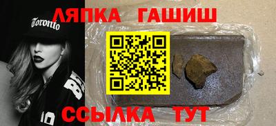 а пвп мука Берёзовский