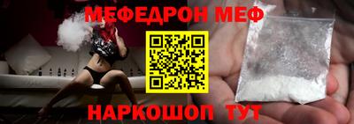 дистиллят марихуана Беслан