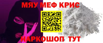 а пвп мука Берёзовский