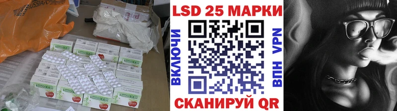 Лсд 25 экстази ecstasy  что такое   Асбест 