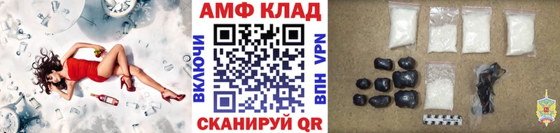 Первитин Декстрометамфетамин 99.9%  Асбест 