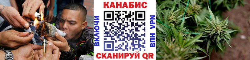даркнет наркотические препараты  Асбест  Марихуана Amnesia 